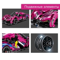 Конструктор Гонка &laquo;Фурия&raquo;, инерция, 503 детали