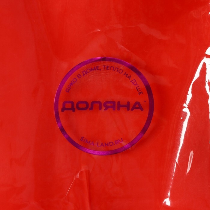 Перчатки хозяйственные Доляна, размер S, длинные манжеты, латексные, цвет красный