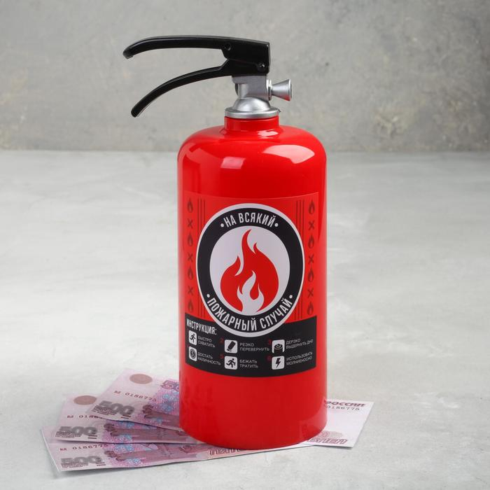 Копилка &laquo;На всякий&raquo;, 20.5 х 9.5 х 8 см