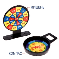 Набор полицейского &laquo;Патруль&raquo;, 12 предметов