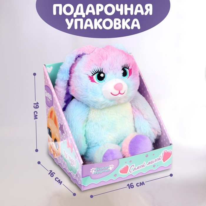 Мягкая игрушка &laquo;Заяц&raquo;, 30 см