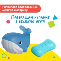 Набор игрушек для купания &laquo;Подводный мир&raquo;, 11 предметов, МИКС