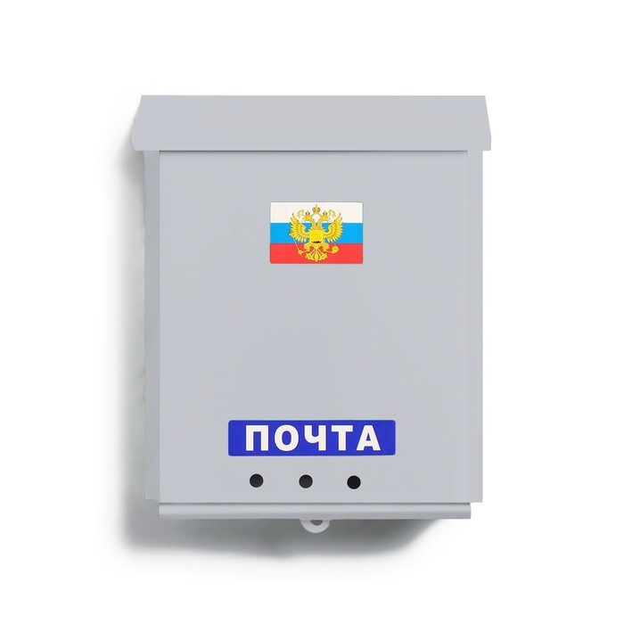 Ящик почтовый без замка (с петлёй), вертикальный, &laquo;Почта&raquo;, серый
