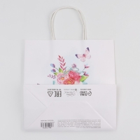 Пакет подарочный, упаковка, &laquo;Особенному тебе&raquo;, 22 х 22 х 11 см