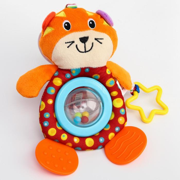 Подвеска - погремушка &laquo;Тигр&raquo;, с прорезывателем, на кроватку, коляску, Крошка Я