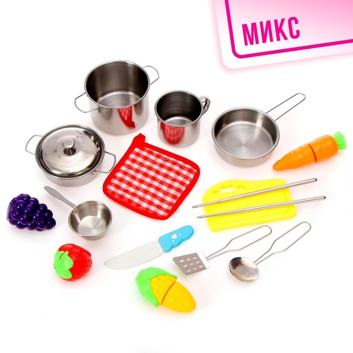 Набор металлической посуды &laquo;Повар&raquo;, 16 предметов
