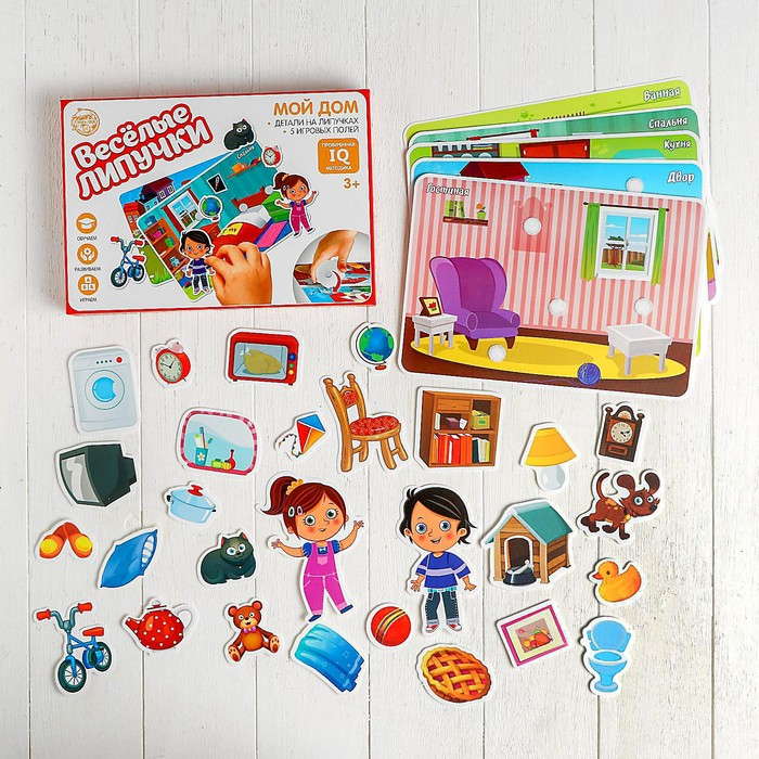 Игра на липучках, конструктор &laquo;Мой дом&raquo; , Весёлые липучки