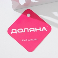 Салфетница Доляна Home,15&times;4&times;10 см, цвет белый