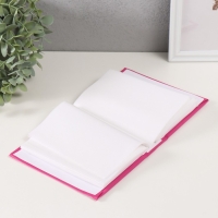 Фотоальбом кожзам  на 100 фото 10х15 "Мишка с книжками"  16,5х12,5х5 см