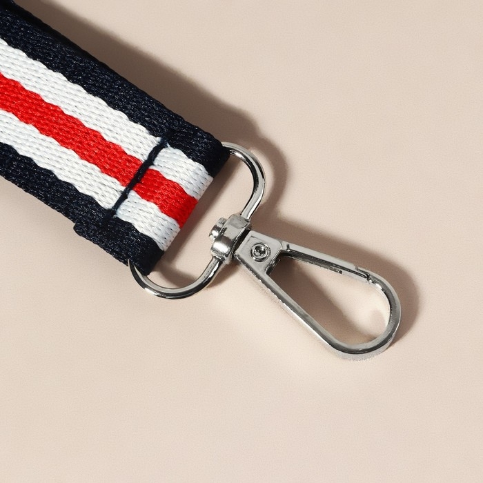 Ручка-петля для сумки, стропа, 20 &times; 2,5 см, цвет синий/белый/красный