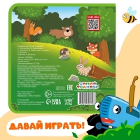 Мягкая книжка EVA &laquo;Зверята в лесу&raquo;, Синий трактор