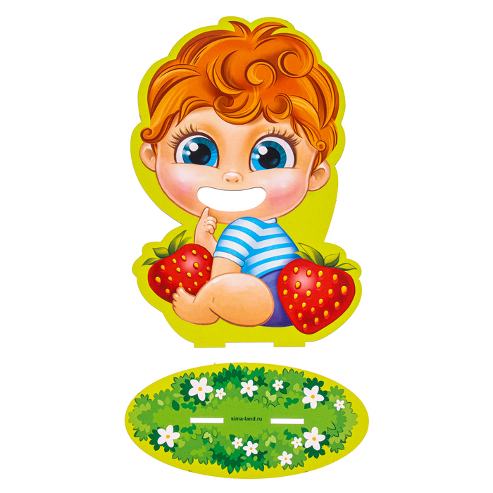 Дидактические игры и материалы &laquo;Накорми меня&raquo;