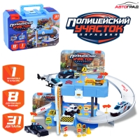 Парковка &laquo;Полицейский участок&raquo;, 1 машинка, 8 дорожных знаков, 31 деталь