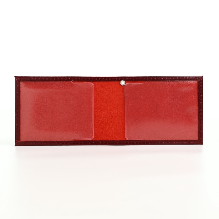 Обложка для удостоверения "Участник боевых действий", цвет бордовый