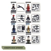 Конструктор фигурки &laquo;Полиция и грабители&raquo;, 1 шт., МИКС