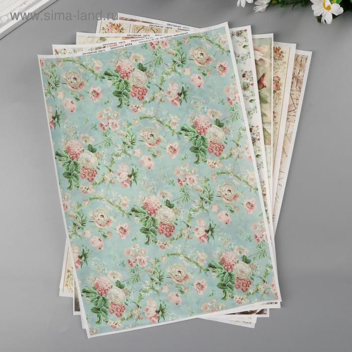 Набор декупажных карт 6 шт "Цветочные фоны" А4, 45 г/м2