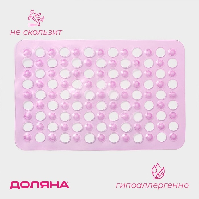 Коврик противоскользящий в ванну на присосках Доляна &laquo;Попурри&raquo;, 31&times;48 см, цвет МИКС