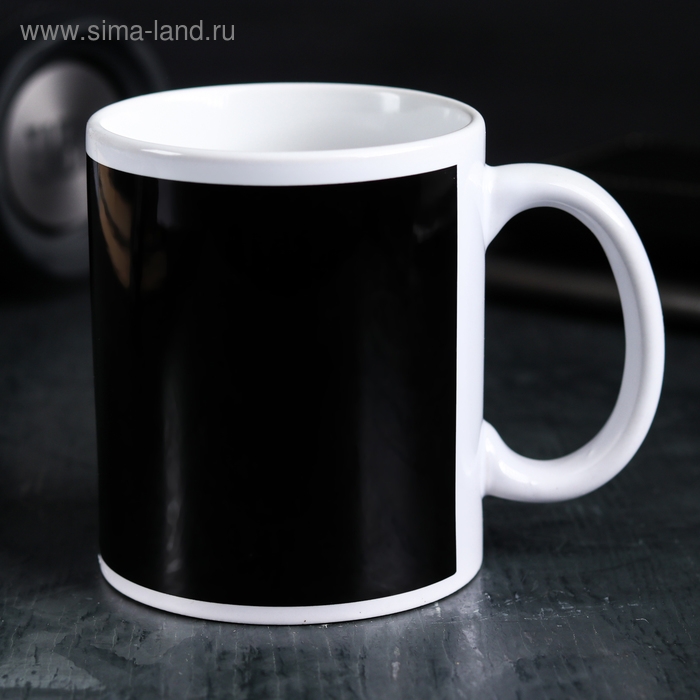 Кружка &laquo;Слёзы моих бывших&raquo;, 300 мл