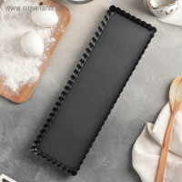 Форма для выпечки &laquo;Жаклин. Прямоугольник рифлёный&raquo;, 35&times;11&times;2,5 см, съёмное дно, антипригарное покрытие, цвет чёрный