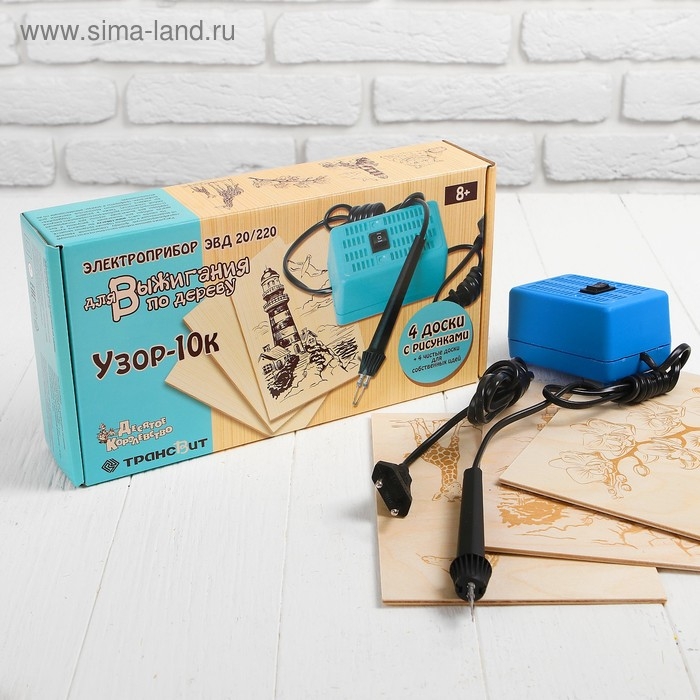 Электроприбор для выжигания по дереву &laquo;Узор-10к&raquo; (аппарат, 8 досок)