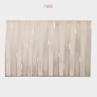 Салфетки сервировочные на стол Доляна &laquo;Триумф&raquo;, 45&times;30 см, 4 шт, цвет золото