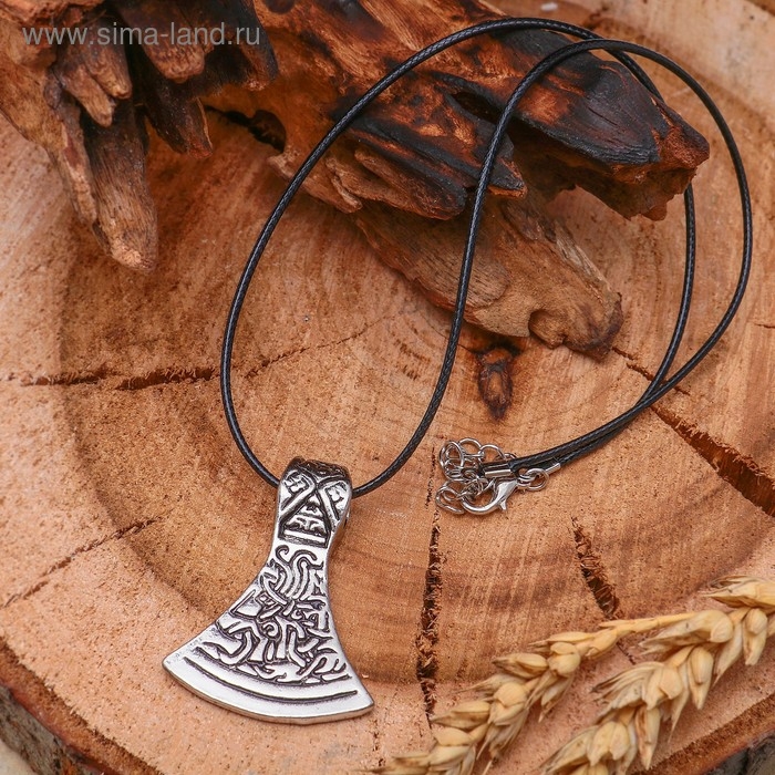 Кулон унисекс &laquo;Секира Перуна&raquo;, цвет чернёное серебро на чёрном шнурке, 42 см