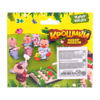 Набор игровой &laquo;Крошики&raquo;, огород