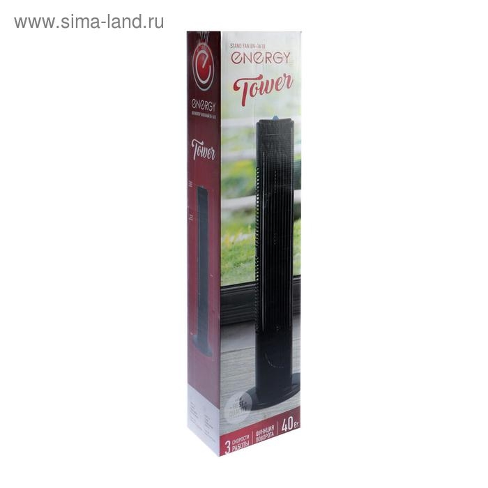 Вентилятор ENERGY EN-1618 TOWER, напольный, 40 Вт, 74 см, черный