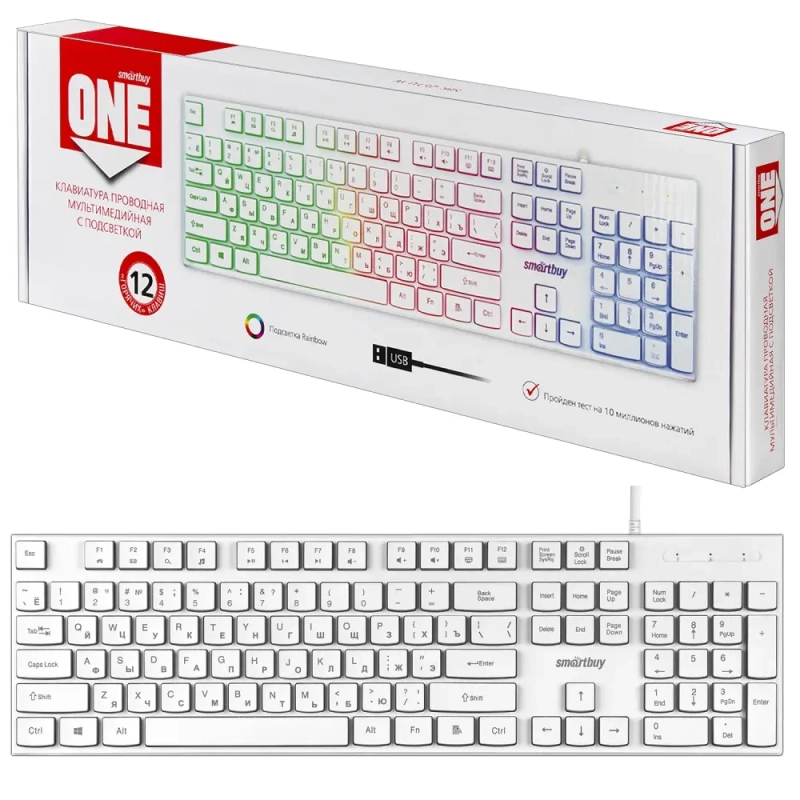 Клавиатура проводная с подсветкой Smartbuy ONE 251 USB белая