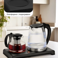 Чайный набор чайник электрический КТ-6180 - 2 л