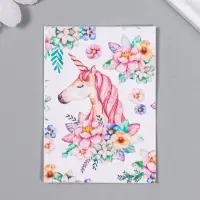 Открытка для выращивания &laquo;Арт Узор. Вырасти сам. Единорог&raquo; с семенами, 5&times;7 см