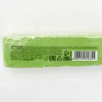 Бомбочка для ванны прямоугольная &laquo;Ёлка&raquo;, 70 г, URAL LAB