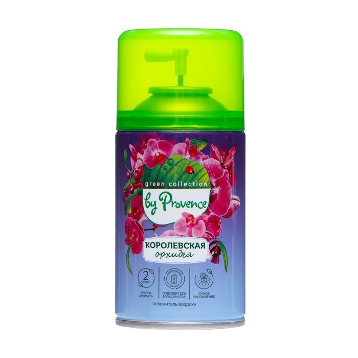 Освежитель воздуха &laquo;Green collection by Provence&raquo;: &laquo;Королевская орхидея&raquo; универсальный сменный баллон