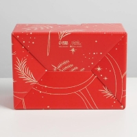 Коробка подарочная новогодняя складная &laquo;Подарок для тебя&raquo;, 22 х 15 х 10 см, Новый год