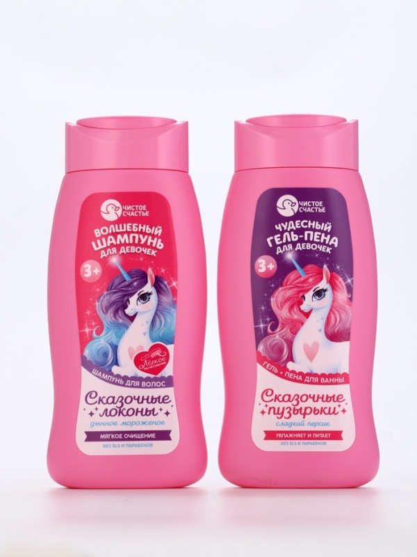Гель-пена для девочек "Чудесная пена", сладкий персик, 250 мл