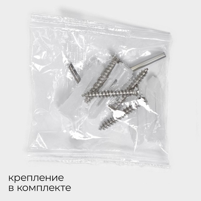 Полка для ванной Штольц St&ouml;lz Loft basic, стеклянная