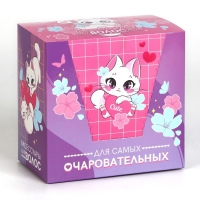 Резинки для волос &laquo;Для самой обаятельной&raquo; 10 шт.