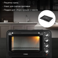 Мини-печь MIO-HY098 42л. 1600Вт черный
