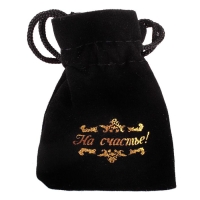 Монета сувенир &laquo;Золотая рыбка&raquo;, d=3,8 см.