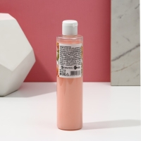 Гель для душа SECRET GARDEN, 250 мл, аромат ягоднного ассорти, ЧИСТОЕ СЧАСТЬЕ