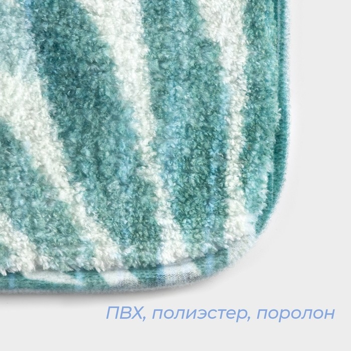 Коврик для ванной и туалета SAVANNA &laquo;Баунти&raquo;, 50&times;80 см, цвет зелёный