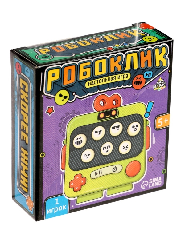 Мемори-игра "Робоклик"