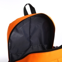 Рюкзак школьный, 2 отдела молнии, 3 кармана, цвет чёрный/оранжевый