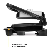 Электрогриль КТ-1637 двусторонний гриль электрический 1200Вт