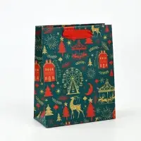 Набор пакетов ламинированных &laquo;Чудесного праздника!&raquo;