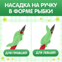 Прописи с углублениями &laquo;Буквы. Учимся писать красиво!&raquo;