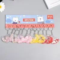 Брелок для ключей на кольце &laquo;Сердечко&raquo;, пластик с глиттером, 5.2&times;4.8 см, МИКС