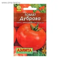 Семена Томат "Дубрава", 0,2г