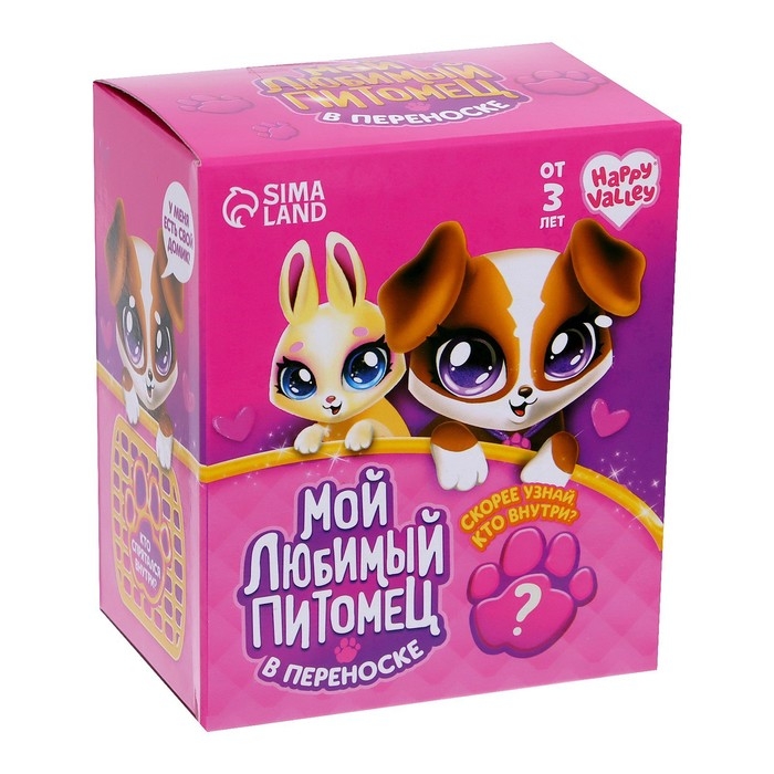 Набор &laquo;Мой любимый питомец&raquo;, МИКС, в пакете