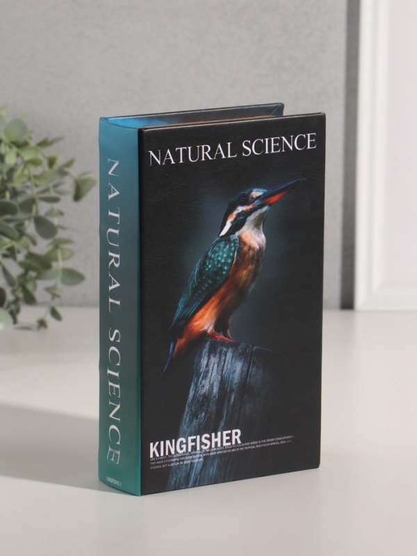 Сейф-книга дерево кожзам "Птицы. Зимородок" 21х13х5 см